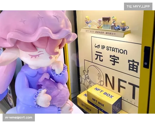 德国足球博物馆与德甲联盟续约，将共同开发NFT历史时刻数字藏品